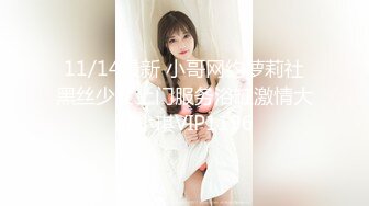 2024-6-8 新流出酒店高清绿叶房偷拍 健壮男友一边草一边喊娇小女友说你勾引我啊