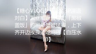 韩婧格，快手网红4部曲事件，又名12视频事件