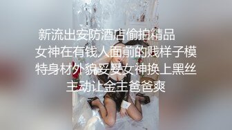 亲族相奸～美丽的叔母