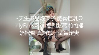 35岁瑜伽骚妇人美又骚,谁顶得住这股风骚劲...