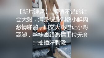 性感黑丝美腿女秘书✿极品身材的OL女秘书巨乳柳腰丰臀衣服还没脱完被后入一边打屁股一边辱骂用力操喷了一床