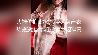  漂亮美女 骚逼好痒 今晚特别骚啊 被男友无套多姿势猛怼 拔枪射了一肚皮