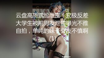 禁忌的母子相干 偶然看到儿子的勃起大屌让妈妈无法忍耐