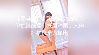 【天堂小乖乖】最喜欢的女神第一天跳蛋大秀 震的淫水直流