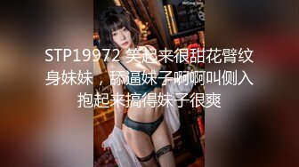 贝贝浪漫口交迪克大学毕业后女牛仔他妈的 (ph5e3da67b7cc36)