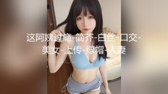  2024-02-15 GDCM-063 果凍傳媒 完蛋我被美女包圍了-宋南伊