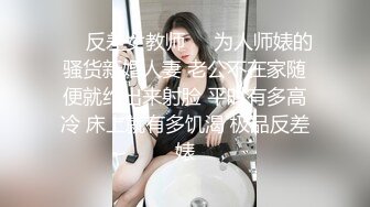 SWAG 超正露脸露点小女仆与主人性爱派对 小媛