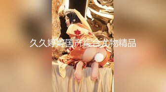 Make性专家  极品舞院校花惨遭三人行轮奸 情趣JK白皙爆乳蜜穴 爆操淫语调教小母狗双双内射