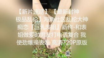 邻家妹子，露脸特写主动掰穴，极品蝴蝶逼很粉嫩，上帝视角一只大鲍鱼