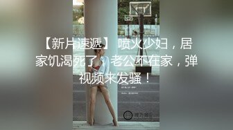  2024-02-07 XKTV-106 星空無限傳媒 欺負我兒子就不好使-樂樂