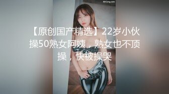 疑似军训跳舞露胸大奶妹酒吧脱光光