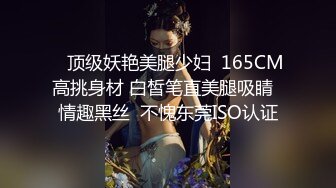 T【羊咩咩】露脸私拍福利，各种淫荡行为直男最爱 (2)