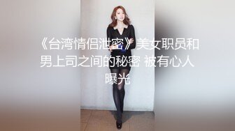 麻豆傳媒 MCY0174 強欲少婦開腳勾引修理工-季妍希