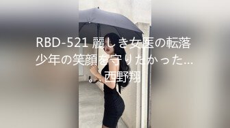 MDX-0237-5.雪千夏.私宅舒压堂.护理师渴望温柔呵护.麻豆传媒映画