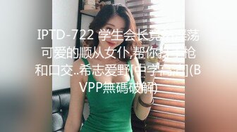 【麻豆传媒】mth-0118 顶配技师巨乳漫游