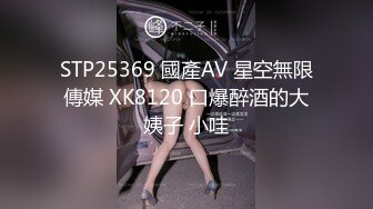 贵在真实反差淫妻》顶级绿帽刷锅狠人完美S身材极品女神眼镜教师人妻【ZM宝儿】私拍②，调教成母狗3P紫薇白浆特多 (1)