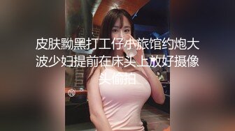 【新速片遞】  ✨青春活力反差少女✨美人胚反差婊 楚楚可怜美少女戴上项圈狗链 被大鸡巴哥哥操，小萝莉下面水真多被哥哥用手抠淫穴[1.48G/MP4/25:50]