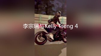 [高清无水印]天堂系列最新豪华巨制-素人约啪第七季：美乳御姐兔女郎Cosplay