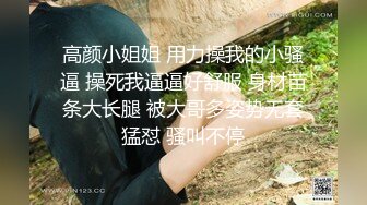 路人随机搭讪！想找喝醉的单男解任务却遇到⋯？竟然早被认出是swag主播！