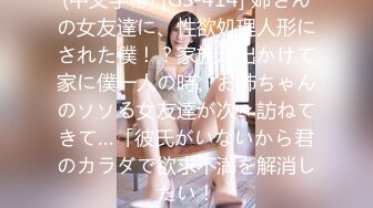 王婉婉性感写真