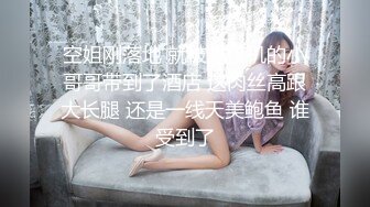 onlyfans韩国福利姬 【belle199999】黄瓜道具蔬菜自慰白浆，异物插入【100 v 】 (23)