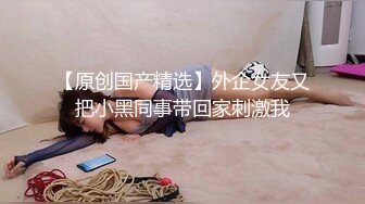 麻豆传媒&amp;PsychopornTW联合出品-淫荡欲女 同时被一个白人鸡巴和一个国人鸡巴同时操 前后夹击