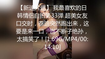 《众筹购得极品?重磅》高端上流摄影师ROCKDUAN唯美另类户外人体艺术各种极品嫩模露脸全裸展现女体魅力333P 1V