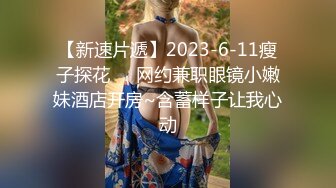 STP32996 女神模特 靈靈 大尺度私拍 私房老虎菜禦用嫩模『靈靈』最新入室搶劫劇情 吊綁迷暈+強制口交+啪啪輸出 VIP0600