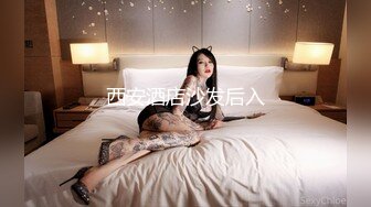 ID5359 晨沁 与外卖小哥一起3P调教淫妻 爱豆传媒