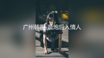 【新片速遞】 【超顶通奸❤️偷吃】 灌醉发小在旁边操他亲妈《我的大肉妈》滚烫肉棒刺入阿姨 爽到失控淫叫 一顿榨射