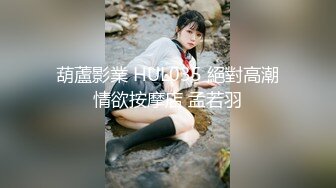 年轻小夫妻爱养生拔罐，卧室中啪啪做爱，互玩69舔穴