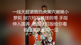  漂亮大奶人妻 穿连体开档黑丝 在凳子上被无套输出 内射满满一鲍鱼