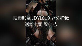 完整版,网黄便利受,约到之前操过的年轻医生小哥,又帅又能干操了20分钟好厉害,无套内射精液