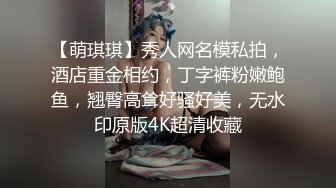 真枪实弹无套啪啪??有这样的女朋友在身边你还有心思工作吗 - 新人颜值气质美女半雪