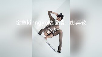 房东请白领姐姐女租客吃饭 饮料下药迷倒一边草一边情趣用具玩弄听呻吟貌似很爽