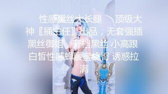 afchinatvBJ夏娃_20210519