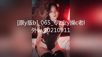 混血女神『Rio柚木提娜』刚成为寡妇便遭老公好友侵犯