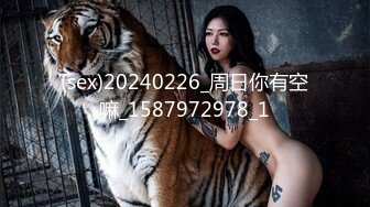 别人近期收藏超多极品美女 无水印裸舞视频福利合集 [24V] (24)