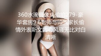 对话淫荡，顶级绿帽反差人妻【嫂子爱露出】大杂烩系列，各种3P4P调教，从头干到尾，全程无尿点 (1)