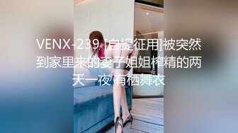 纯享白丝足交，3P同步内射口爆✅『XP学园』把女神开发成发情的小母狗，水嫩一线天白虎嫩B