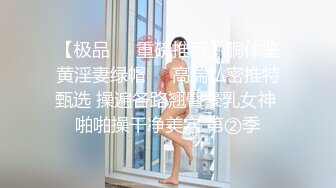  少见的又有颜又有胸的极品女主播我有大白兔风骚入骨一直叫水友去酒店约会肏她很诱惑1