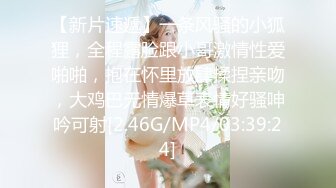 韵味熟女