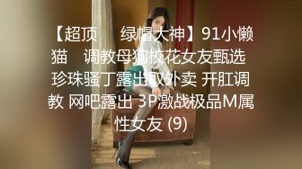 12/2最新 妹子被胖哥哥跪式口交深喉后入侧入操逼大战一个小时VIP1196