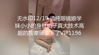 【新片速遞】很久没播极品颜值女神 ，大尺度激情自慰 ，撂下内衣露白嫩奶子 ，拿出道具假屌舔弄 ，磨蹭骚穴深插，翘起美臀扭动