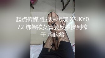 《百度云泄密》可爱俏皮的美女高中生和男友酒店开房啪啪小嫩B被干流血了 (2