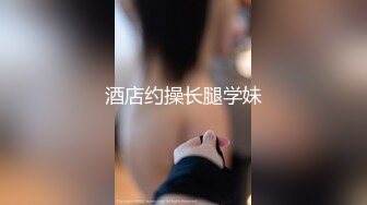 【超推荐??会尊享】星空无限传媒新作XK05-出租女友2 将计就计套路父亲 乱伦内射 清纯佳丽韩小野 高清720P原版首发