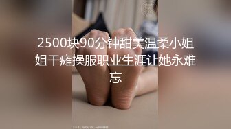 子供が欲しいデカ乳嫁が旦那とのSEXレス解消のためにソープマット購入