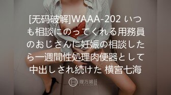 迷人海军服粉嫩性感人妖肉嘟嘟的屁股下丁字内裤好诱人啊相互舔肉棒插菊呻吟动听超诱惑