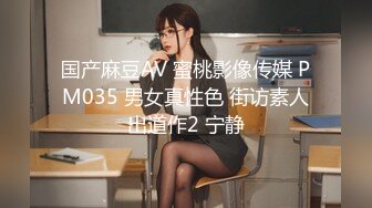 @Stripchat站 主播 『CNmode』『暖暖』 (10)