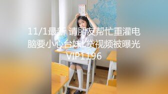 漂亮美女 被大肉棒无套输出